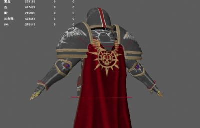 机甲战士 铠甲 将军盔甲