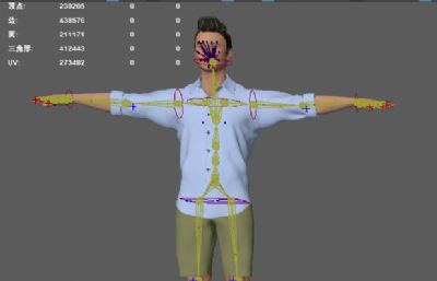 城市短裤衬衣青年 年轻帅哥