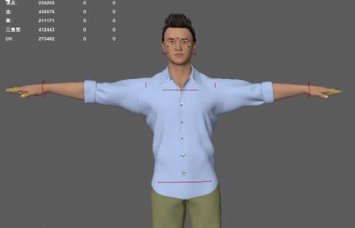 城市短裤衬衣青年 年轻帅哥