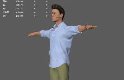 城市短裤衬衣青年 年轻帅哥