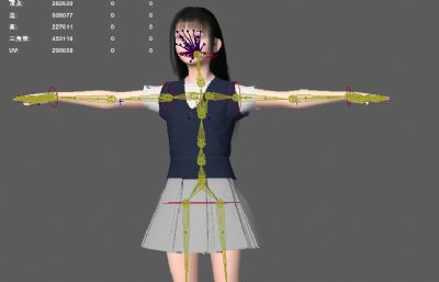 写实女中学生 小女孩毛衣短裙背心毛衣