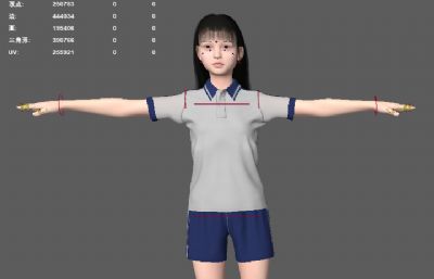 校服女孩女生 中小学生 小姑娘