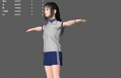 校服女孩女生 中小学生 小姑娘