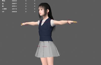 写实女中学生 小女孩毛衣短裙背心毛衣