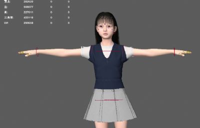 写实女中学生 小女孩毛衣短裙背心毛衣