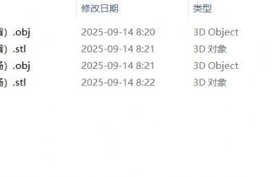 1143.6型重型载机巡洋舰