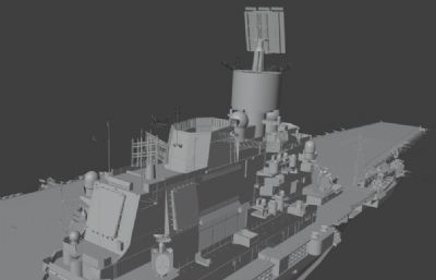 1143.6型重型载机巡洋舰