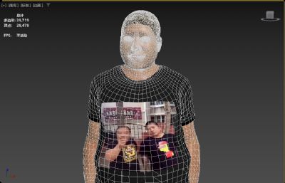 东北虎哥,沈阳大街团长,我他妈来啦！