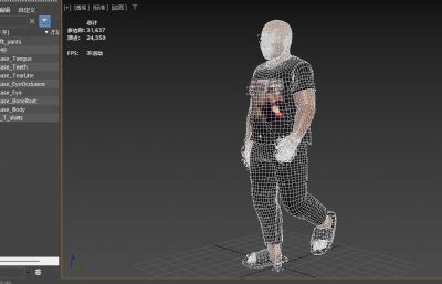 刀哥没活咬打火机,来东北指定有你好果子吃,写实风格男性3D模型