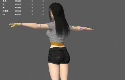 短裤女青年 现代都市美女 美女小姐姐