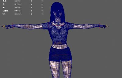 短裤女青年 现代都市美女 美女小姐姐