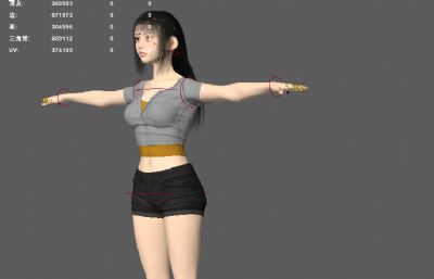 短裤女青年 现代都市美女 美女小姐姐