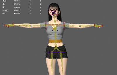 短裤女青年 现代都市美女 美女小姐姐