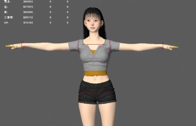 短裤女青年 现代都市美女 美女小姐姐