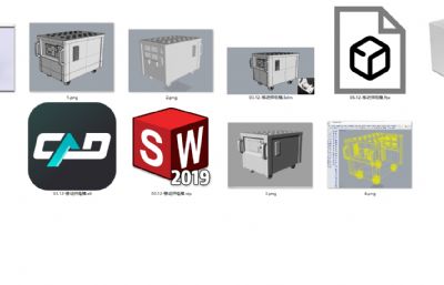 移动供电设备-产品设计建模渲染