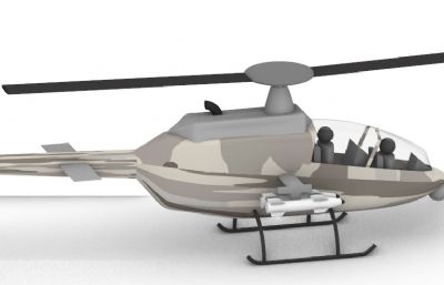 直升机玩具rhino模型