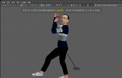 户晨风抽象安卓主播 苹果人你的麦有回音 小户不可能不交