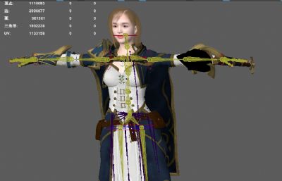 女法师 游戏女战士角色