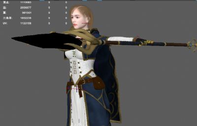 女法师 游戏女战士角色