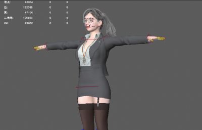 工作套装女秘书 上班族 女性人物