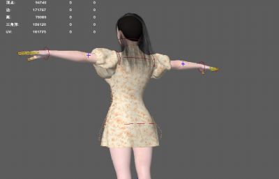 时尚碎花长裙女孩  城市路人 漂亮女人