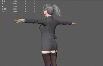 工作套装女秘书 上班族 女性人物