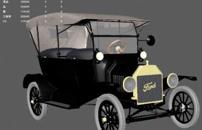 20世纪初老式T型福特汽车 写实古董汽车