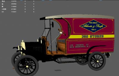 20世纪福特汽 写实古董汽车