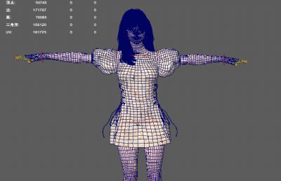 时尚碎花长裙女孩  城市路人 漂亮女人