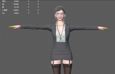 工作套装女秘书 上班族 女性人物