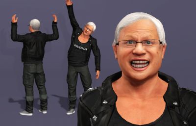 写实男性富豪数字人 显卡大佬 英伟达皮衣老黄