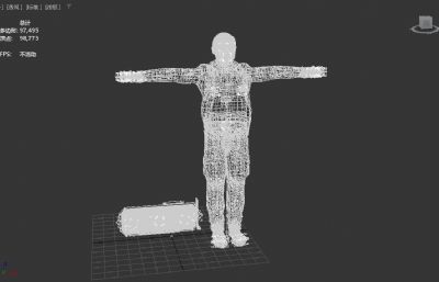 写实男性富豪数字人 显卡大佬 英伟达皮衣老黄