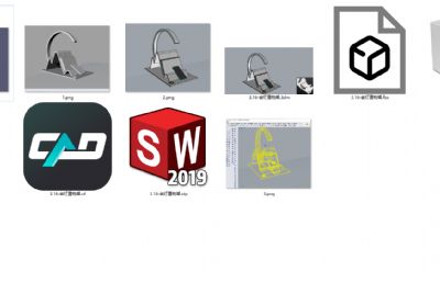 造型多用途台灯/读书灯/学习灯