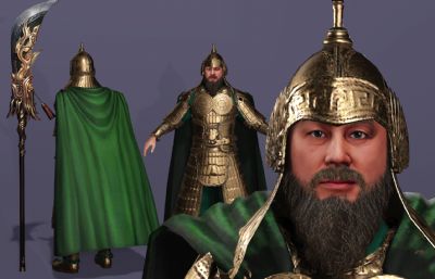 青龙偃月刀关羽 美髯公关二爷 武圣人(网盘下载)