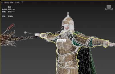 青龙偃月刀关羽 美髯公关二爷 武圣人(网盘下载)