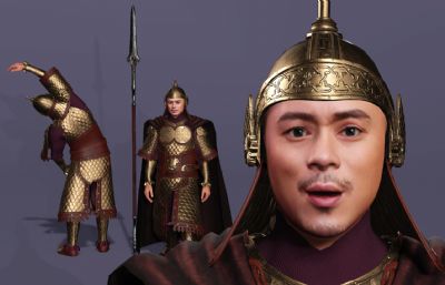 《说岳全传》精忠报国岳飞岳武穆 岳王爷(网盘下载)