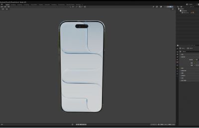 iPhone 17 Air手机blender模型