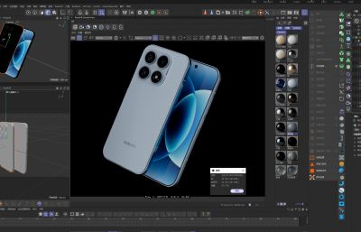小米17智能手机C4D模型
