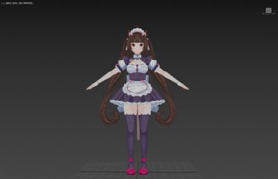 巧克力卡通女角色/二次元女仆装女孩
