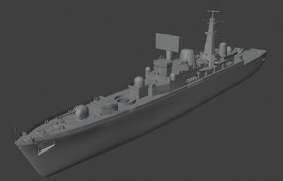 英国皇家海军82型驱逐舰