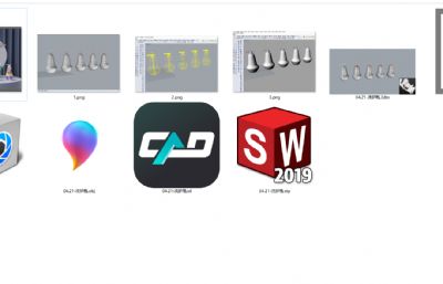 按压洗护瓶子,洗发露/洗手液瓶子