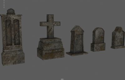 墓地石碑 西方墓碑 十字架碑塌陷模型