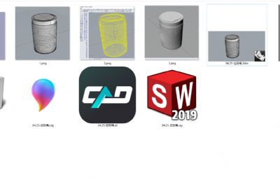 节约时尚风格室内垃圾桶