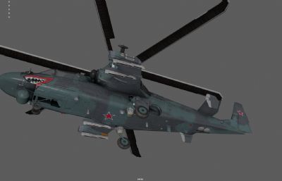 K52军用武装直升机 双旋翼直升机塌陷模型