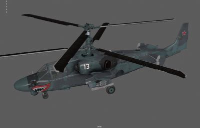 K52军用武装直升机 双旋翼直升机塌陷模型