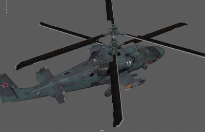 K52军用武装直升机 双旋翼直升机塌陷模型