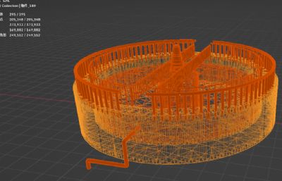 污泥储池 浓缩池