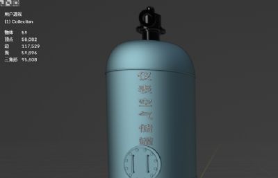 仪表空气储罐 集气罐