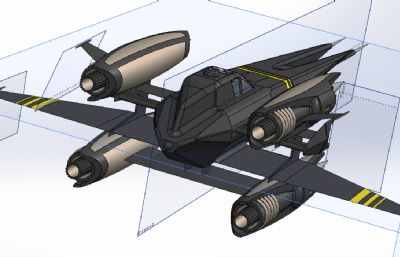 普罗达克斯战舰
