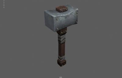 锤子武器 战锤 石锤塌陷模型